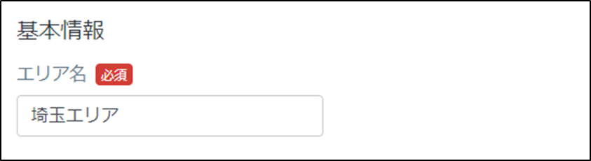mceclip3.png