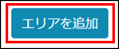 mceclip6.png